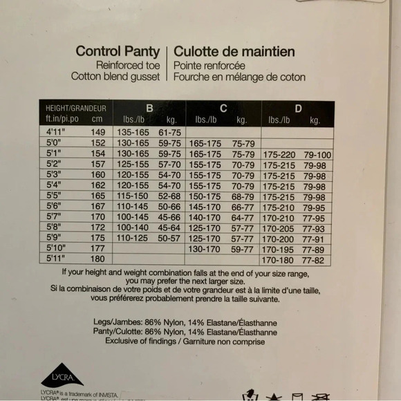 3/$25 SECRET Silky Control Sheer Tights - Picture 5 of 15